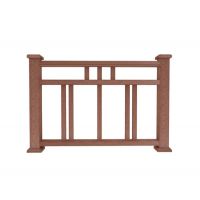 Ограждение из ДПК Г1 терракот Ограждение из ДПК Г1 терракот