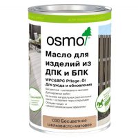 Масло для ДПК (OSMO) Бесцветное