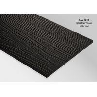 Фиброцементный сайдинг Графитовый черный / RAL 9011 Фиброцементный сайдинг Графитовый черный / RAL 9011